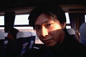 Portrait of Tsuyoshi Isshiki